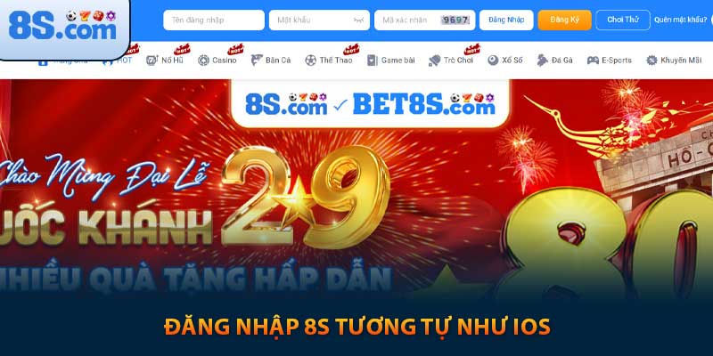 Đăng nhập 8s tương tự như IOS