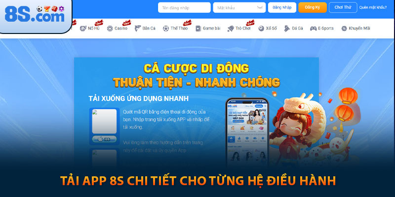 Tải app 8s chi tiết cho từng hệ điều hành